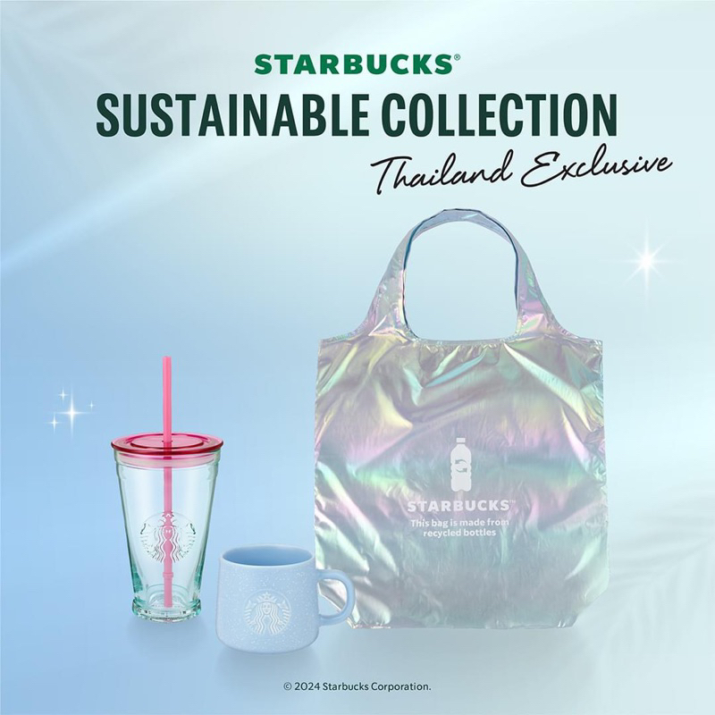 %Starbucks® Sustainable Collection Thailand Exclusive จำหน่ายแต่ของแท้จาก Shop เท่านั้น!