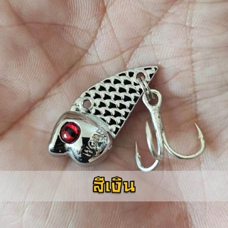 WOLF กระดี่ตกปลา รุ่นTNT ขนาด 2.5cm น้ำหนัก 7 กรัม