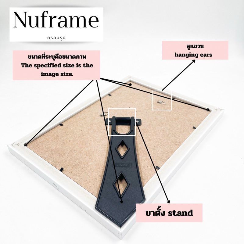 รูปภาพ 9