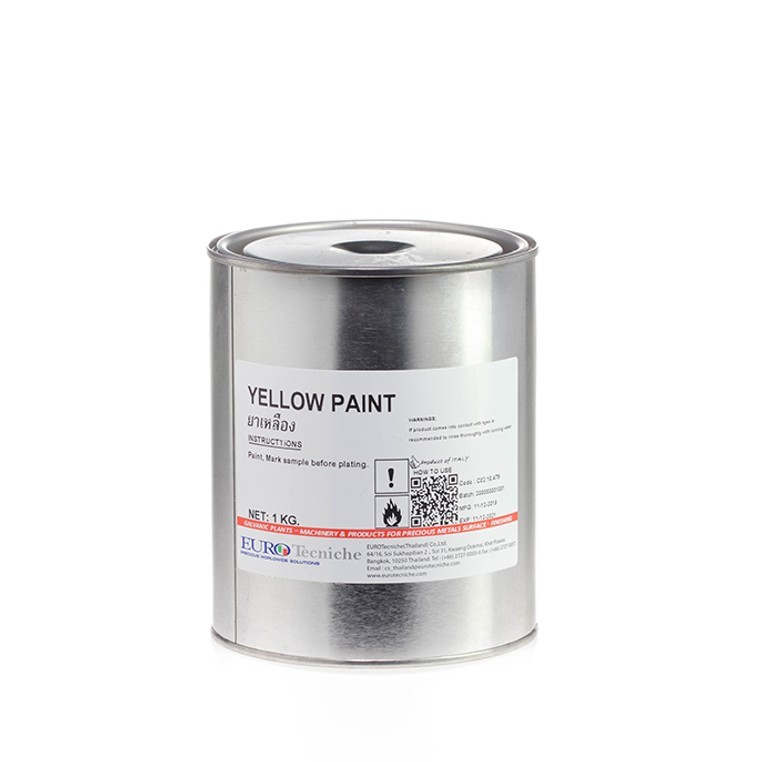 ยาเหลืองปิดสี Enamel (YELLOW PAINT)