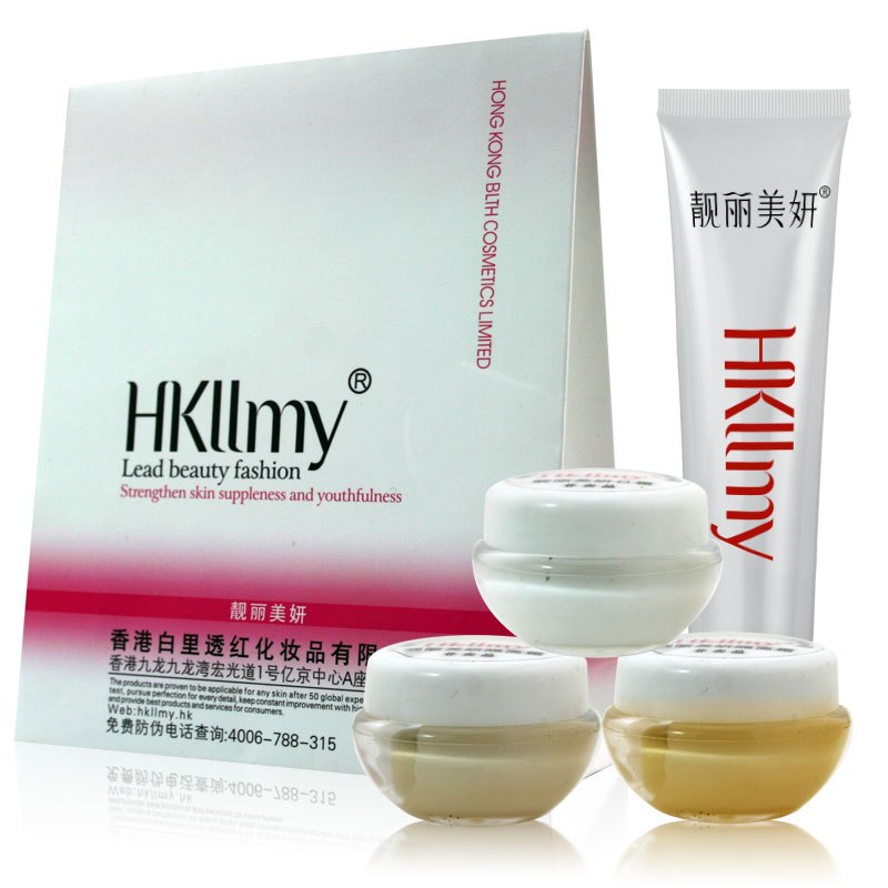 HKllmy2010ชุดทดลง4ซิ้น