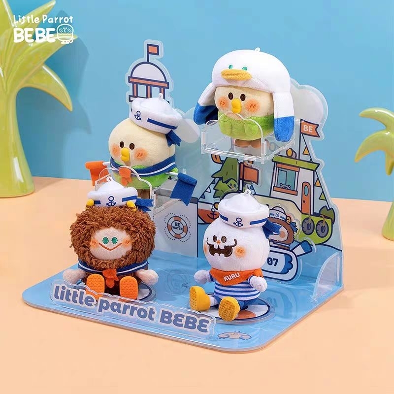 Little parrot BEBE Sailor series plush Blind box