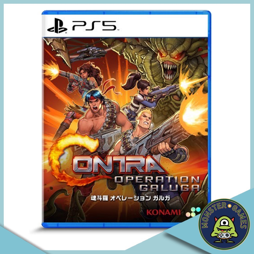 Contra Operation Galuga Ps5 Game แผ่นแท้มือ1!!!!! (Contra Ps5)