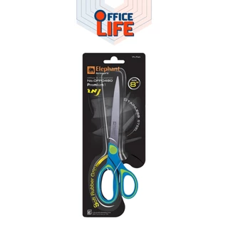 Elephant (ตราช้าง) กรรไกร รุ่น OFP Soft Rubber Grip ด้ามยาง ด้ามฟ้า ขนาด 5.5 - 9 นิ้ว ( 1 อัน )