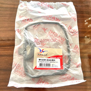 ยางฝาสูบScoopy-i newโอริงฝาสูบ โอริงฝาครอบวาล์วScoopy-i newแ…