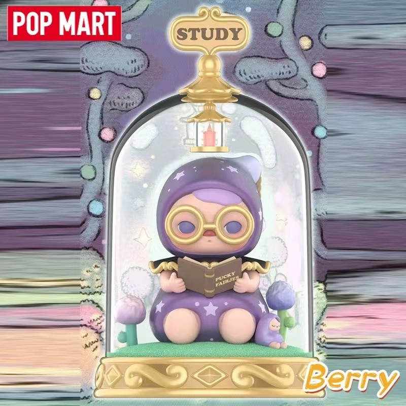 Popmart Bubble Mart Pucky Genie ทำ - ซ่อนเร้น Edition - Reading Room