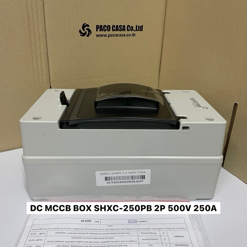 PC-SUN2P500V250A Set battery Breaker DC MCCB BOX SHXC-250PV 2P 500V 250A