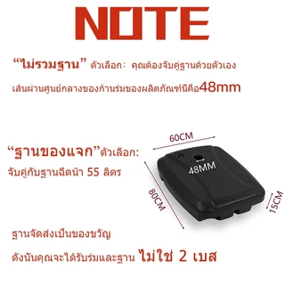 DoDo ร่มกันแดดสนามใหญ่ 3M ในสวน ร่มสนามเสาข้าง กลางแจ้ง รวมฐานร่ม ตลาดนัด แม่ค้า ร้านกาแฟ ขายของ สระว่ายน้ำ Sun Umbrella