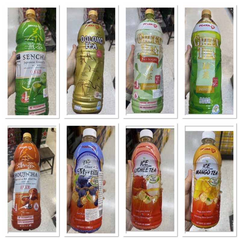 Pokka Green Tea Jasmine 1.5 Ml. / Ice Blueberry Tea 500 Ml. ชา รส บลูเบอร์รี่ สำเร็จรูป ปุกก้า / Hou