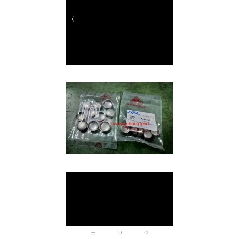 ตาน้ำ35มิล สแตนเลส (ขายยกถุง10ตัว)