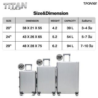 [รับประกัน3ปี] Tpartner กระเป๋าเดินทาง รุ่น Titan Aluminium ขนาด 20/24/29 นิ้ว อลูมิเนียมแท้ 100% ขุมพลังแห่งการเดินทาง