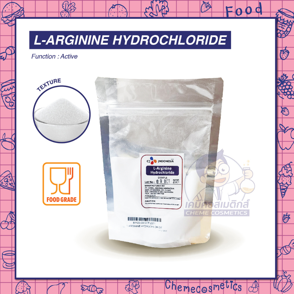 L-Arginine Hydrochloride แอล-อาร์จินีน ไฮโดรคลอไรด์ (HCL)