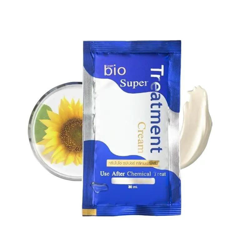 Bio Super Treatment Cream 30ml ไบโอ ซุปเปอร์ ทรีทเม้นท์ ครีม (1 ซอง)