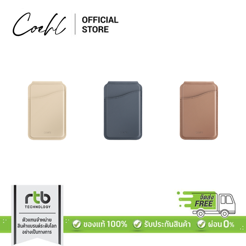 Coehl Esme ที่ใส่การ์ดแม่เหล็ก พร้อมกระจกและขาตั้ง (Magnetic Cardholder with Mirror and Stand) by RT
