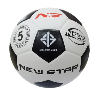 NEW STAR ลูกฟุตบอล หนังอัด รุ่น NS 500 เบอร์ 3-5 รหัส 31371-58-72