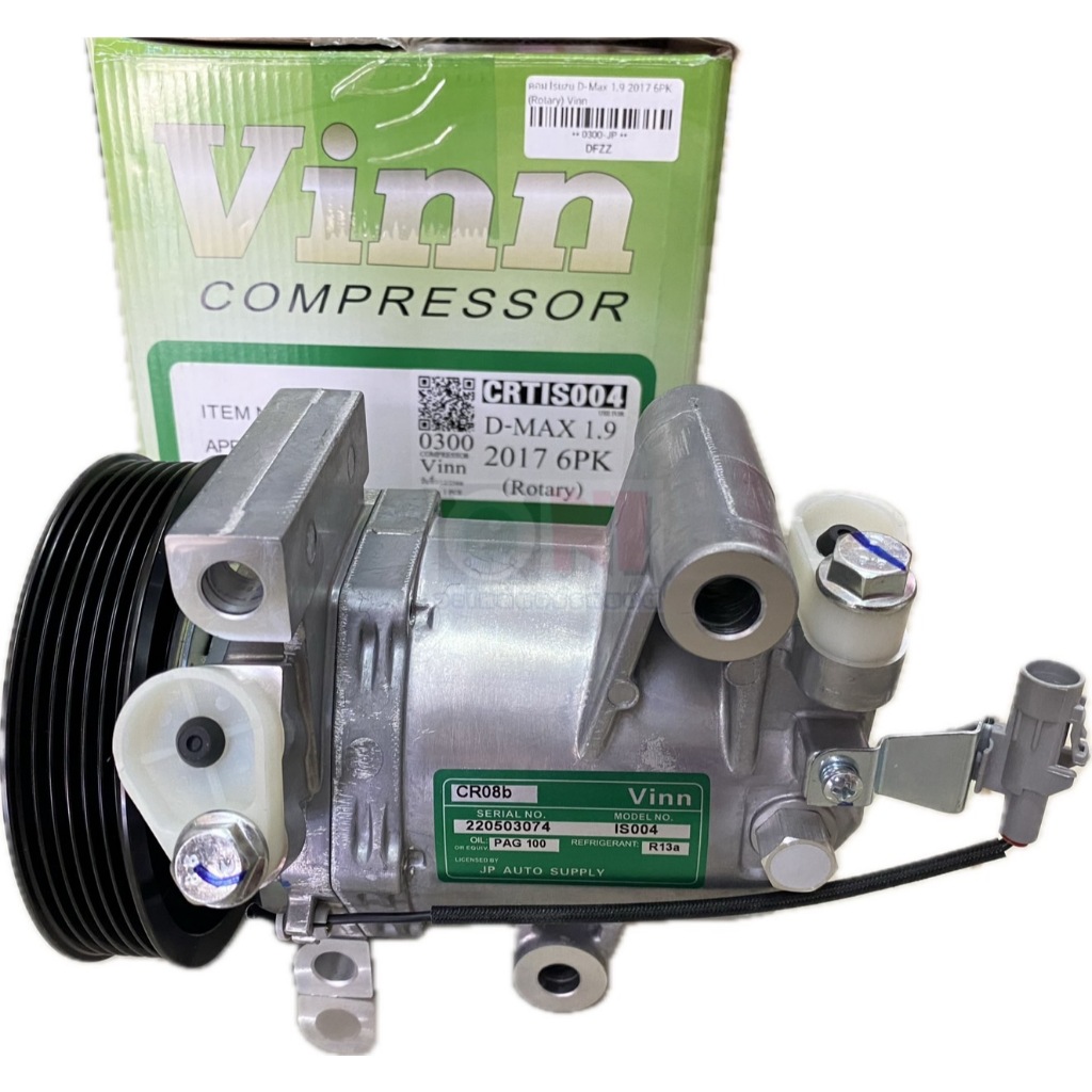 คอมแอร์ รถยนต์ Isuzu D-max Rotary อิซูซุ ดีแม็กซ์ 1.9 2017-2020 โรตารี่ 6PK นำเข้า