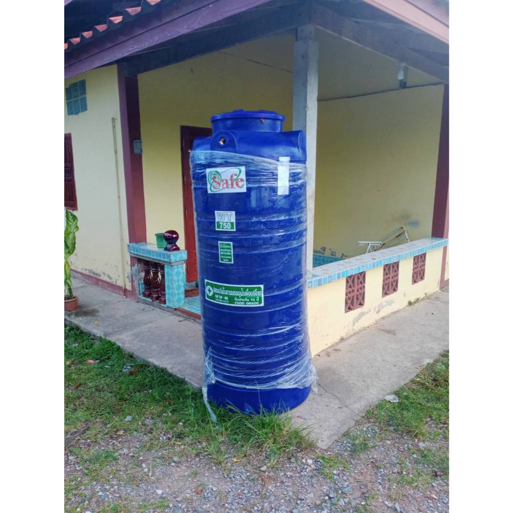 ถังน้ำ ถังเก็บน้ำบนดิน SAFE สีน้ำเงิน ครีมเรียบ เทาเรียบ 750 ลิตร ส่งฟรีกรุงเทพปริมณฑล (ต่างจังหวัดมีค่าส่ง) - รูปที่ 3