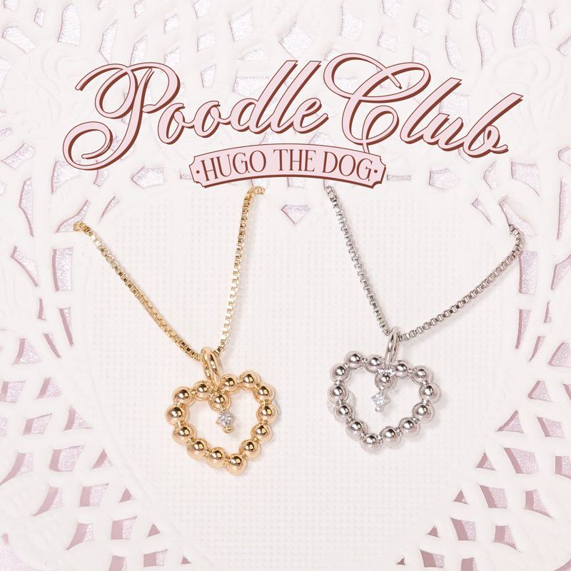 RINDA - Deep love necklace💓 (gold/silver)