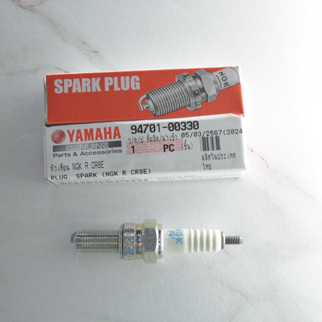 หัวเทียน (NGK R CR8E) YZF-R3 ,EXCITER แท้ศูนย์ยามาฮ่า ราคา/1ชิ้น 94700-00330