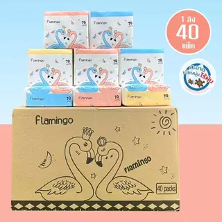OMUDA_SHOP สินค้าใหม่! กระดาษทิชชู่ (1ลังมี40ห่อ) ไร้ฝุ่นไม่เป็นขุย ราคาถูก*1