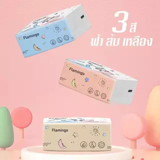 OMUDA_SHOPกระดาษทิชชู่ (1ลังมี40ห่อ) ไร้ฝุ่น ไม่เป็นขุย ราคาถูก*2