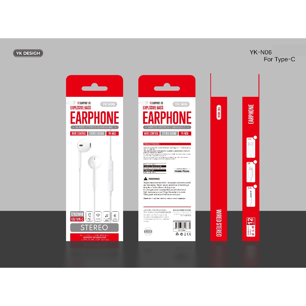 หูฟังHIFI ฟังเพลง รุ่นใหม่ YK-N06 in-ear 3.5mm Strong bass พร้อมไมค์Simple earphoneใช้งานง่าย