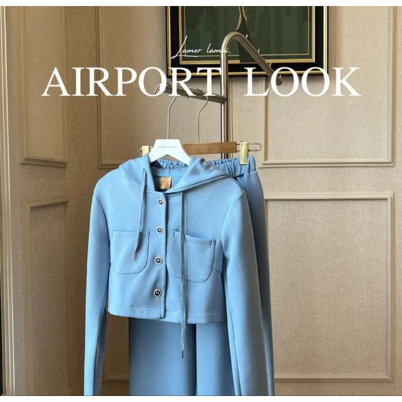Airport Look ชุดเซ็ต วอร์ม เสื้อฮู้ดแขนยาว กางเกงขายาว ผู้หญิง