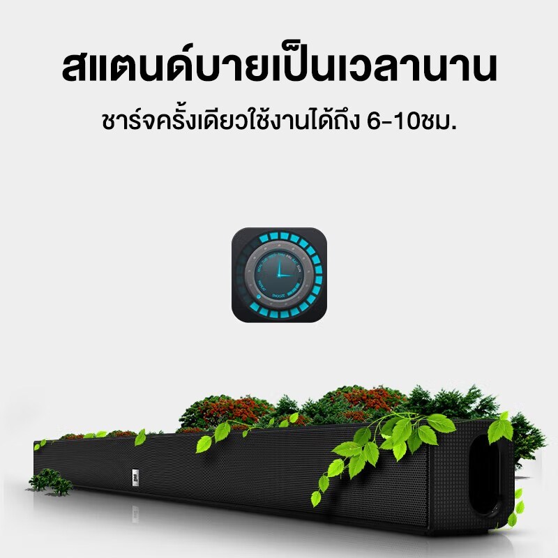 ลำโพงทีวี Speaker ลำโพงซาวด์บาร์ ลำโพงซาวด์บาร์กับทีวี ขั้วต่อออปติคัล Bluetooth AUX รองรับ USB และการ์ด SD