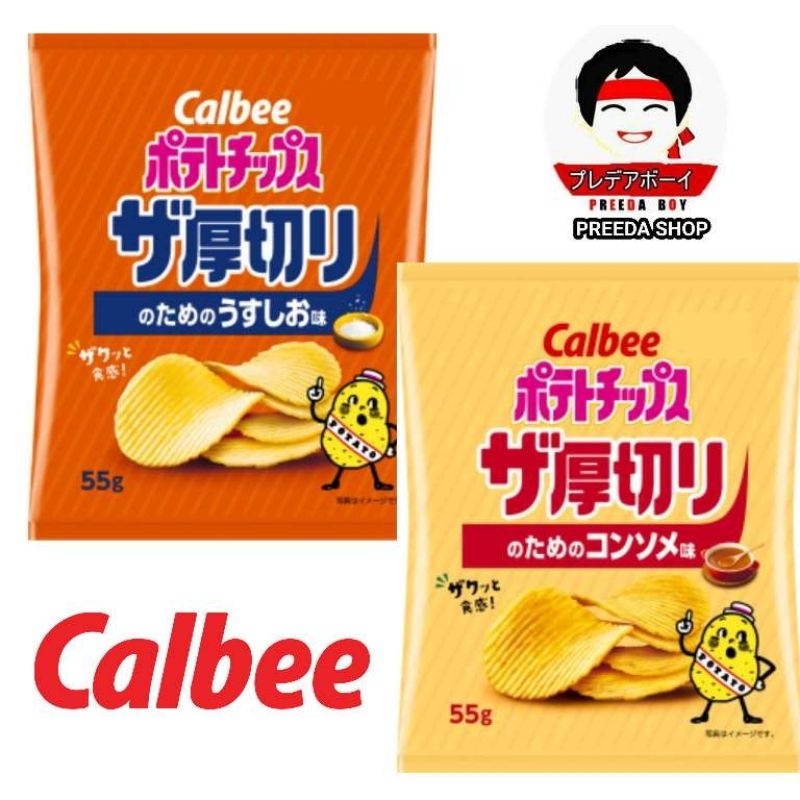 Calbee Potato Chips คาลบี้ มันฝรั่งทอดกรอบ แบบแผ่นหนา มันฝรั่ง จากญี่ปุ่น (แผ่นหยัก) ถุง55g.