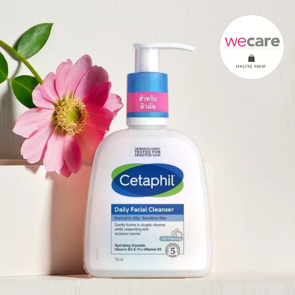 Cetaphil Daily Facial Cleanser 236 ml เซตาฟิล เดย์ลี่ เฟเชียล คลีนเซอร์ cetaphil oily skin cleanser