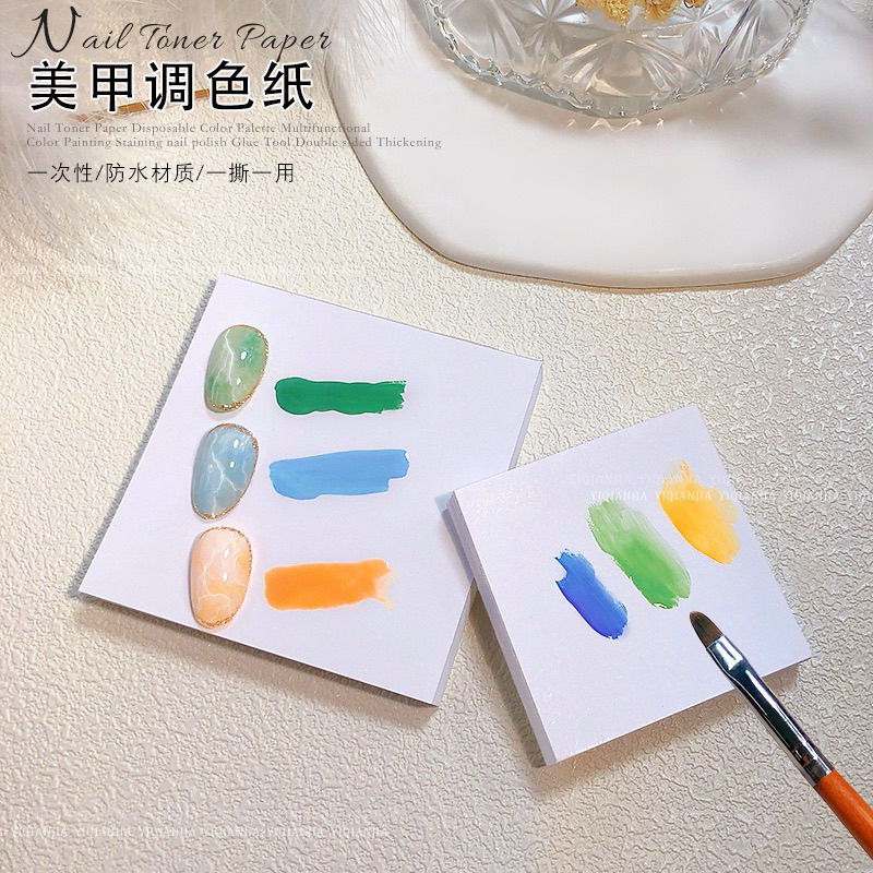 50ชิ้น/เซ็ตกระดาษโปสเตอร์สำหรับผสมสีทาเล็บ รองสีเจลใช้แล้วทิ้ง
