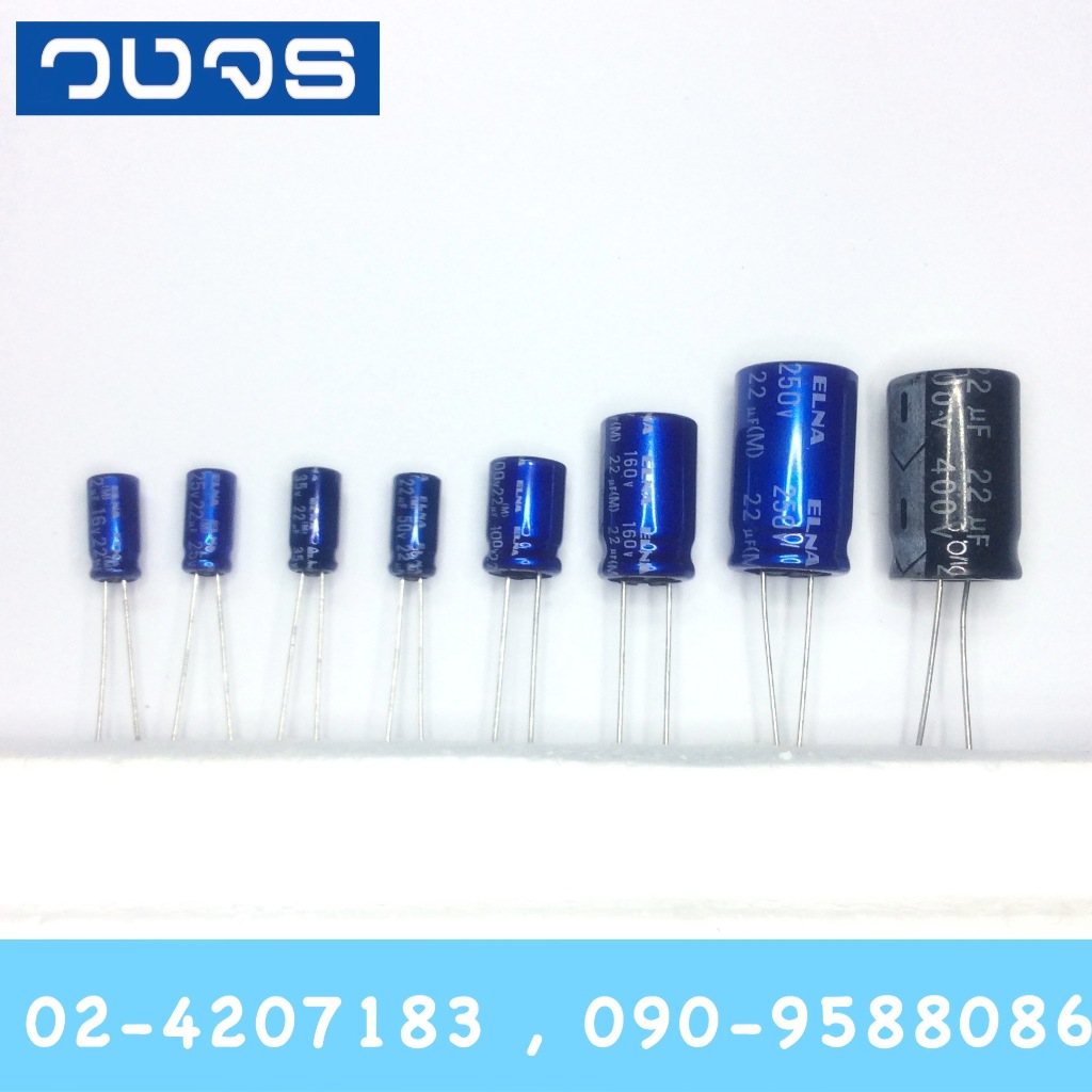 (5ตัว/2ตัว) C 22uF 50V 160V 250V 250V 450V RE3 ELNA Electrolytic Capacitor ตัวเก็บประจุ