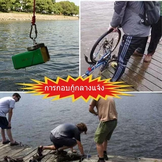 แม่เหล็ก แม่เหล็กแรงดูดสูง แม่เหล็กเก็บของ แม่เหล็กแรงดูดสูง แม่เหล็กแรงสูง แม่เหล็กตกปลา แม่เหล็กตกปลา Magnet Neodymium