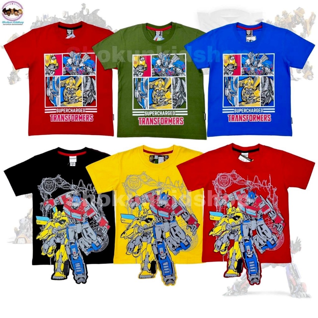 เสื้อยืดเด็กลิขสิทธิ์แท้ เสื้อทรานส์ฟอร์เมอร์ Transformer Optimus Prime, Bumble Bee ลายหุ่นยนต์
