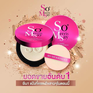 💥ตลับชมพู 💥แป้งพัฟโซยุ้ย คุมมันกันเหงื่อ ส่งฟรี!