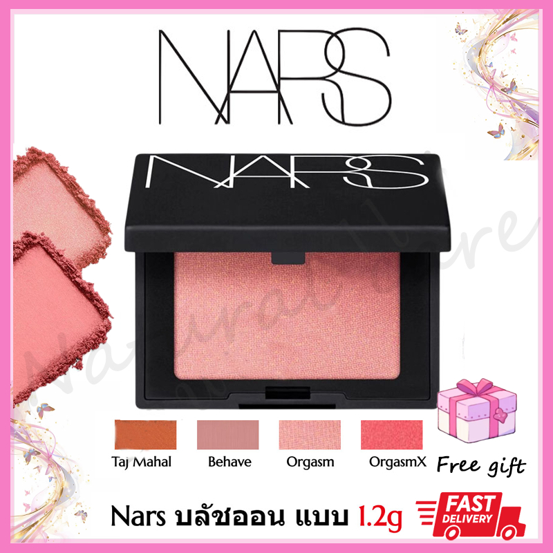 ดิวตี้ฟรี - จัดส่งรวดเร็ว NARS Bright Color Blush/Rouge Sample#orgasm#behave#orgasmX#TAJ MAHAL1.2g
