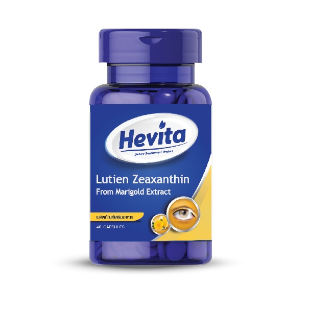 Hevita Lutien Zeaxanthin [40 แคปซูล] วิตามินบำรุงสายตา ป้องกันอาการตาล้าจากการจ้องคอมพิวเตอร์