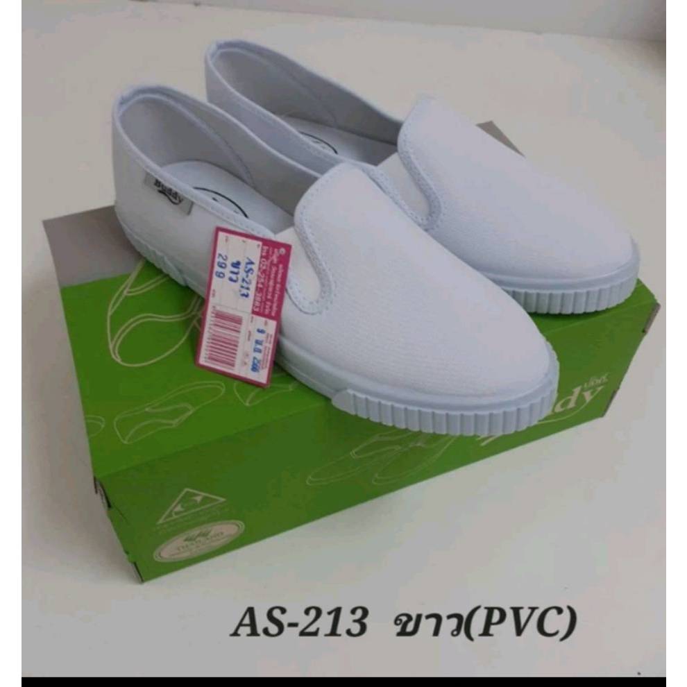 รองเท้าผ้าใบBuddy  รุ่น AS-213 ผ้าPCV สำหรับห้องคลีนรูม ชายและหญิง