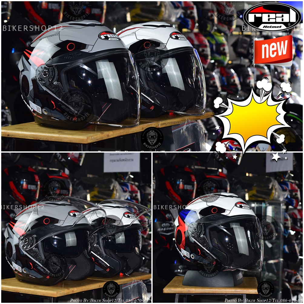 หมวกกันน็อคReal Open face(เปิดหน้า)รุ่น HAVANA -มีแว่นกันแดดด้านใน