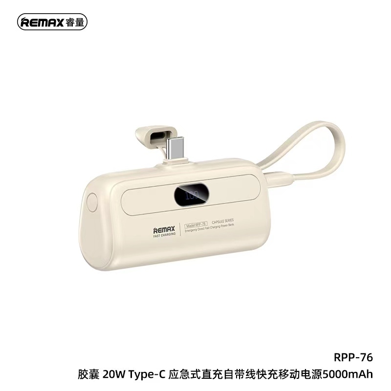 Remax Rpp-76-Rpp-77 แบตสำรอง Mini 20W ความจุ 5000mah power bank ชาร์จเร็ว fast chager