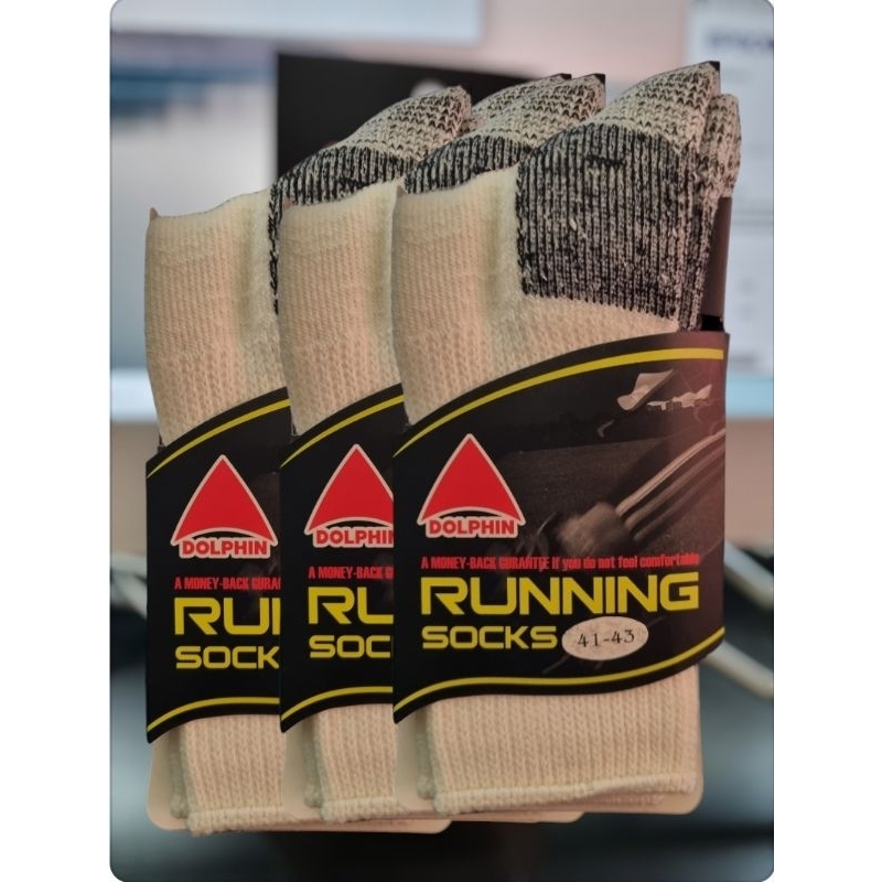 DOLPHIN :RUNNING SOCKS 41-43