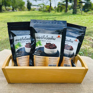 Chokchai เจอร์กี้เนื้อเค็ม SALTED BEEF JERKY 55 กรัม
