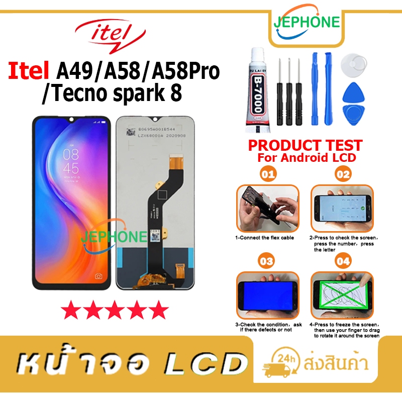 หน้าจอ LCD Itel A58/A58 Pro/A49/Tecno spark 8 Display จอ+ทัช อะไหล่มือถือ อะไหล่ จอItel A49/A58/A58P