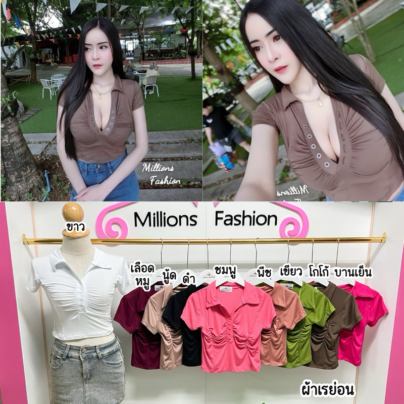 💰Pangpang💰 เสื้อครอป คอปก แขนสั้น กระดุม ย่นจีบอก ผ้าเรย่อน รอบอก32-36“