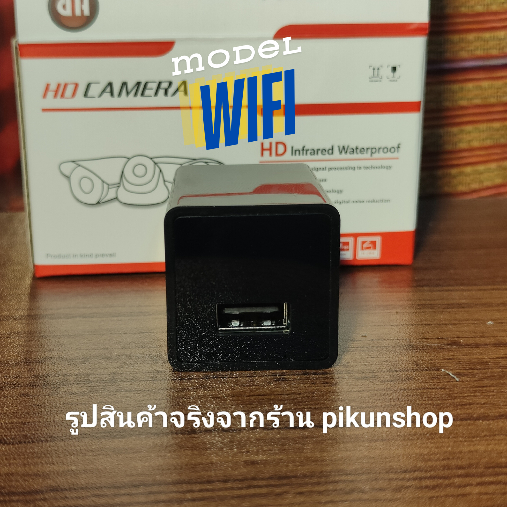 【พร้อมส่งจากไทย 🇹🇭】กล้องวงจรปิดจิ๋วไร้สาย WIFI (gen4 ล่าสุด)  กล้องไร้สาย กล้องวงจรปิด 4k ไม่เห็นแม้แต่เลนส์กล้อง