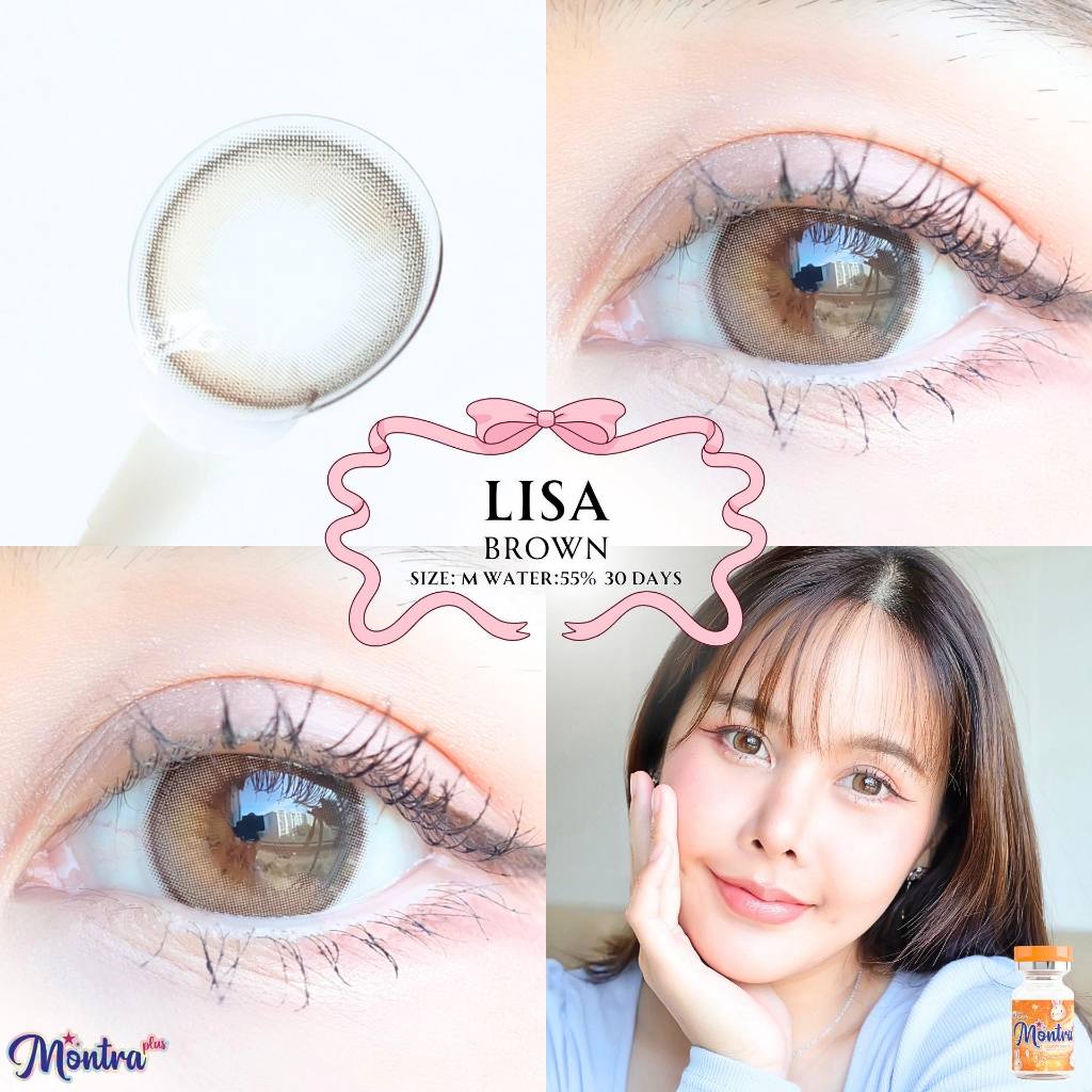 🔥คอนแทคเลนส์ ขนาดกลาง - สี : Brown / Gray / Almond 💕Lisa (Montra)