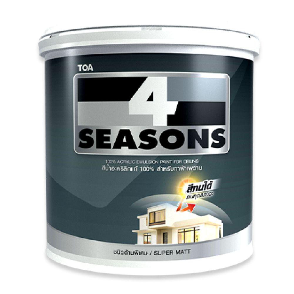 TOA สีน้ำทาฝ้า ด้าน 4Season A7000 White (กล) 4S