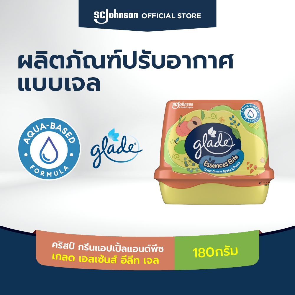 เกลด เอสเซ้นส์ อีลีท เซ็นท์เต็ดเจล เจลหอมปรับอากาศ กลิ่นคริสป์ กรีนแอปเปิ้ลแอนด์พีช 180กรัม
