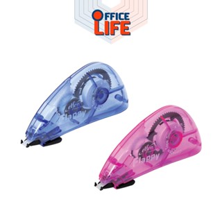 Elfen เทปลบคำผิด เทปลบ FLAPPY ยาว 6 m. รุ่น แฟลปปี้ คละสี ( …