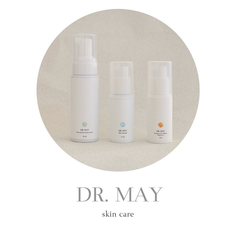 Set Skin Care สำหรับสิว มูสล้างหน้า เจลบำรุงผิว และกันแดด